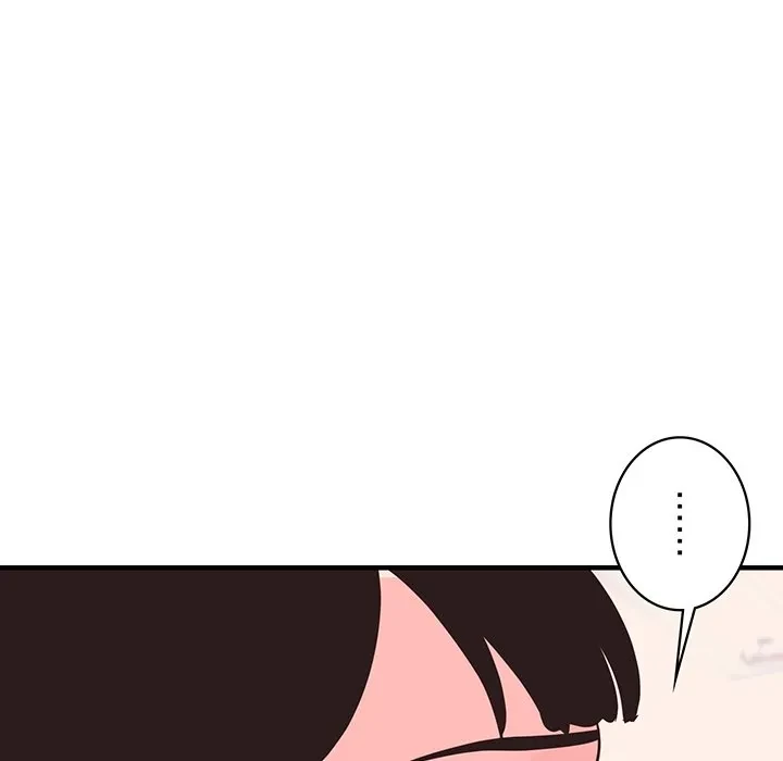 ナイトチャンピオン 第12話 - 137