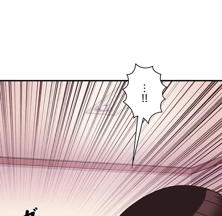 ナイトチャンピオン 第12話 - 162