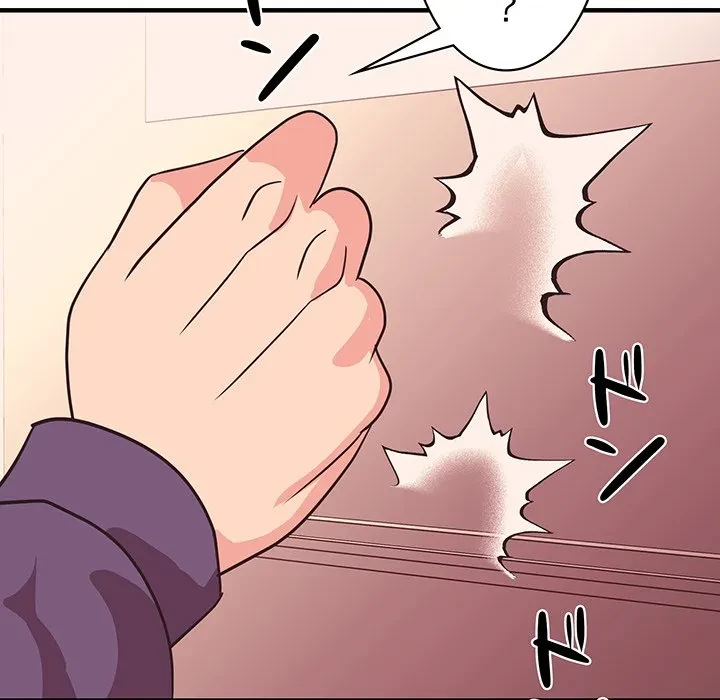 ナイトチャンピオン 第12話 - 167