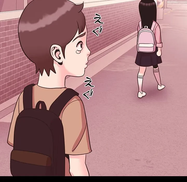 ナイトチャンピオン 第13話 - 49