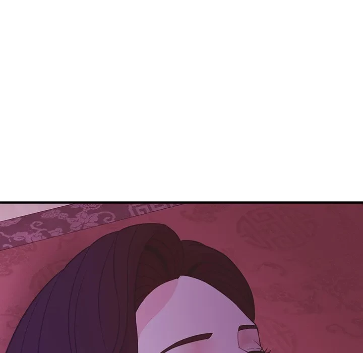 ナイトチャンピオン 第14話 - 7