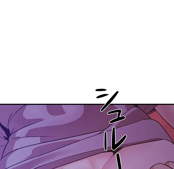 ナイトチャンピオン 第14話 - 15