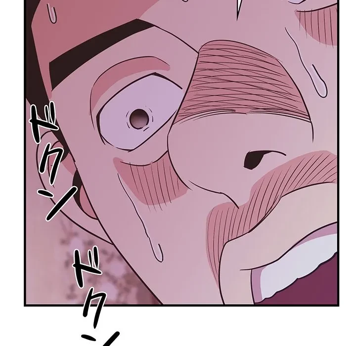 ナイトチャンピオン 第14話 - 18