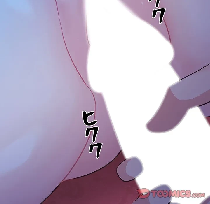 ナイトチャンピオン 第14話 - 39