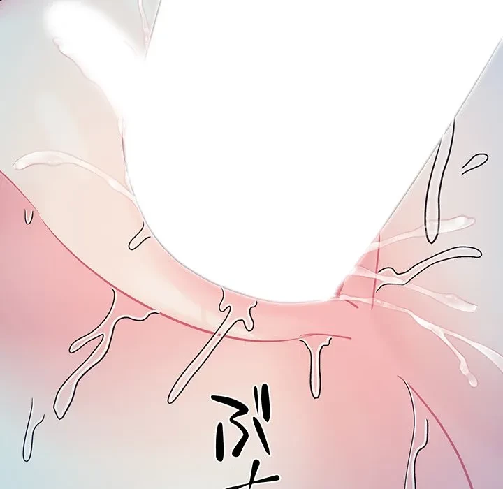 ナイトチャンピオン 第14話 - 61