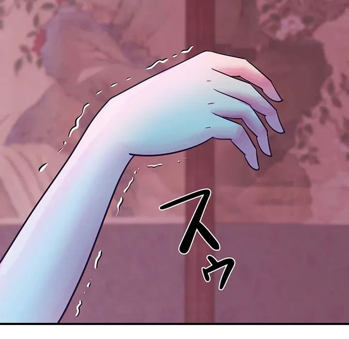 ナイトチャンピオン 第14話 - 65