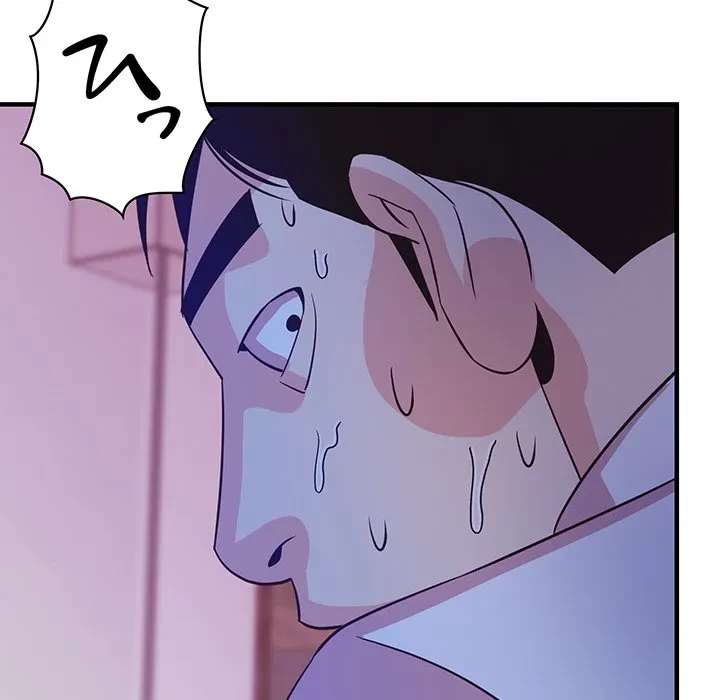 ナイトチャンピオン 第14話 - 69