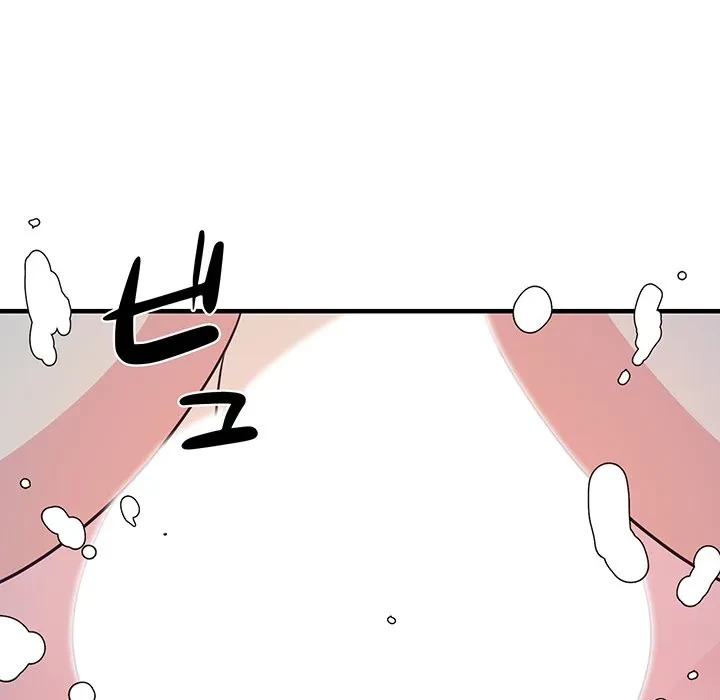 ナイトチャンピオン 第14話 - 77