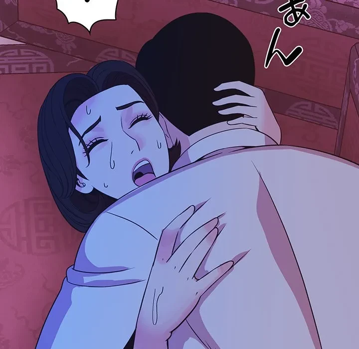 ナイトチャンピオン 第14話 - 80