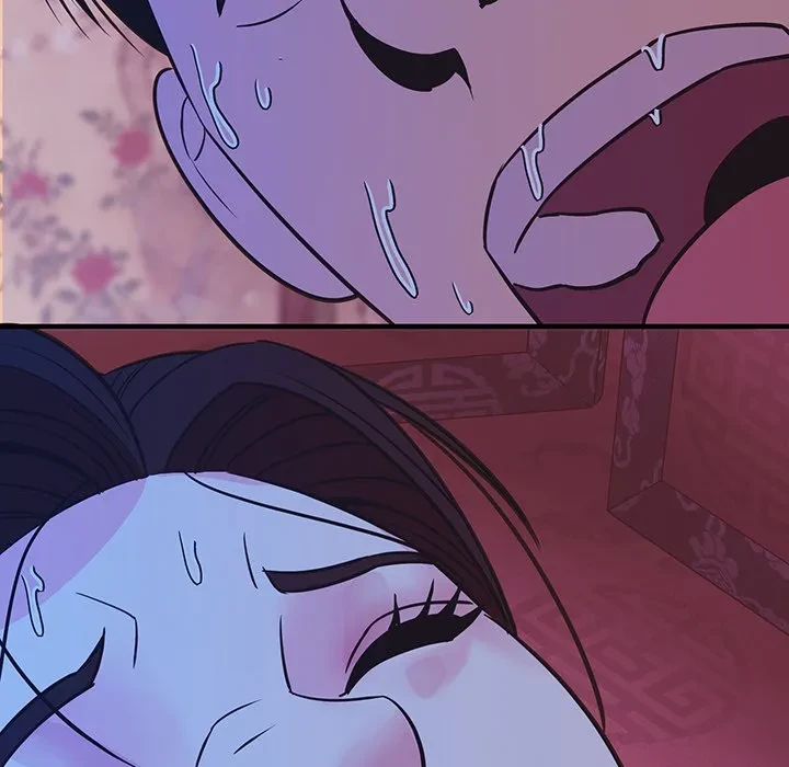 ナイトチャンピオン 第14話 - 83