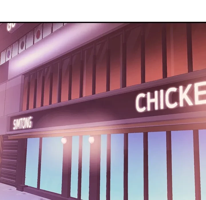 ナイトチャンピオン 第14話 - 90