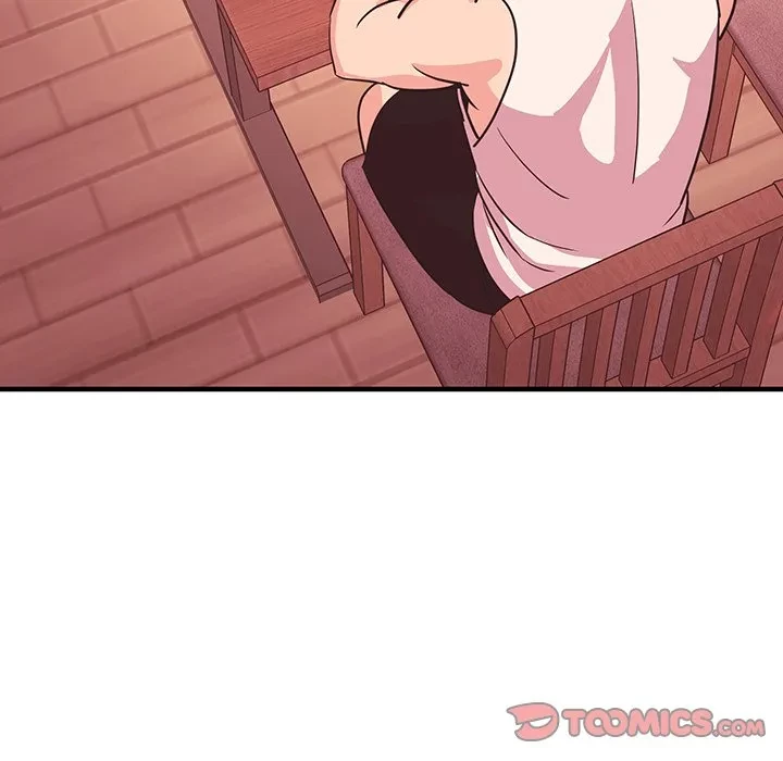 ナイトチャンピオン 第14話 - 93