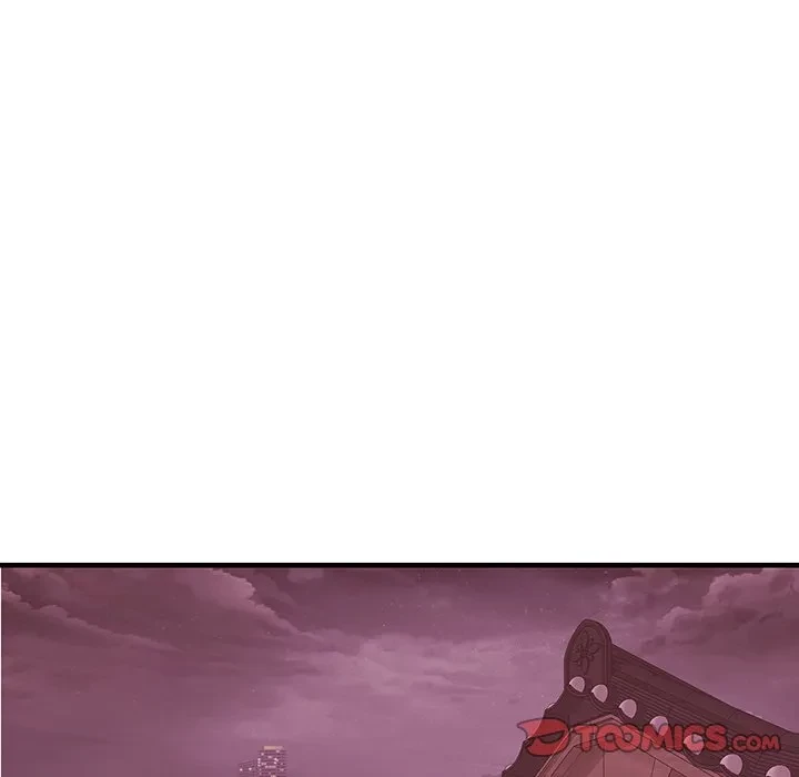 ナイトチャンピオン 第14話 - 147