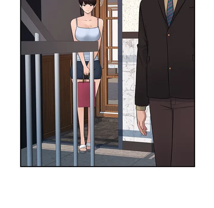 魅惑の会社員生活 第7話 - 9