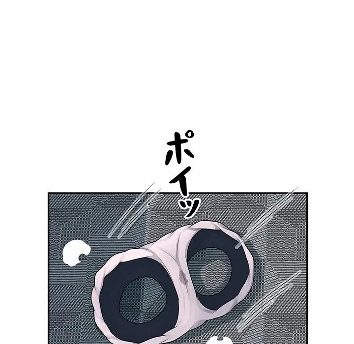 魅惑の会社員生活 第7話 - 56