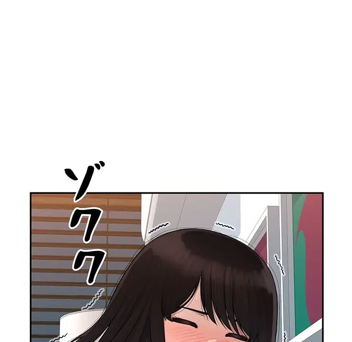 魅惑の会社員生活 第7話 - 93