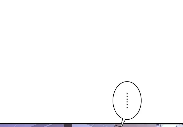 ナイトチャンピオン 第15話 - 4