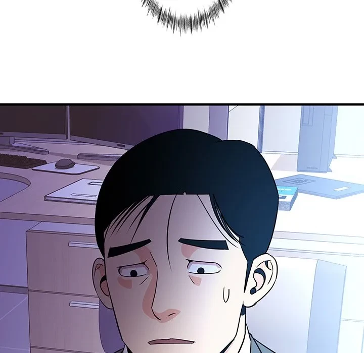 ナイトチャンピオン 第15話 - 7