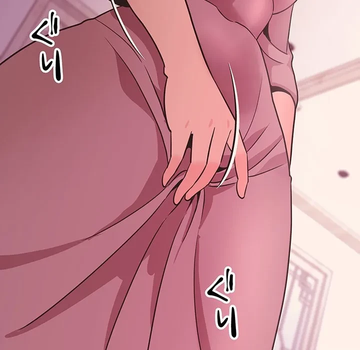 ナイトチャンピオン 第15話 - 29