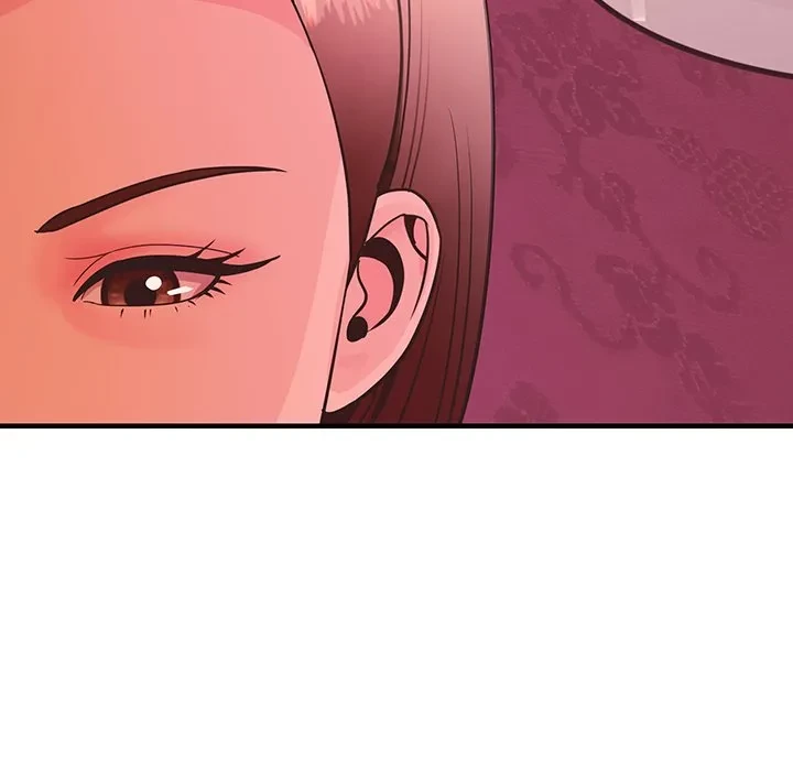 ナイトチャンピオン 第15話 - 32