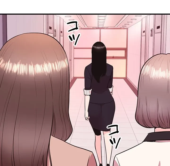 ナイトチャンピオン 第15話 - 43