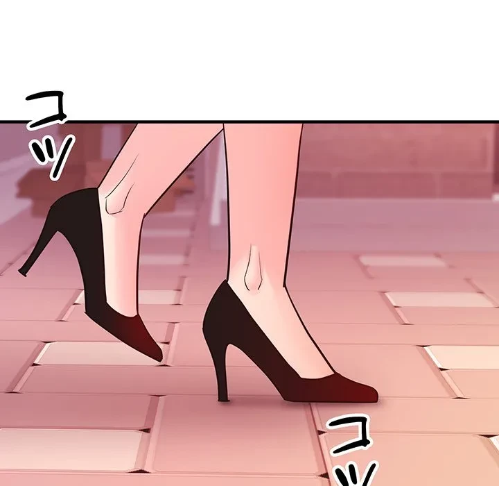 ナイトチャンピオン 第15話 - 47