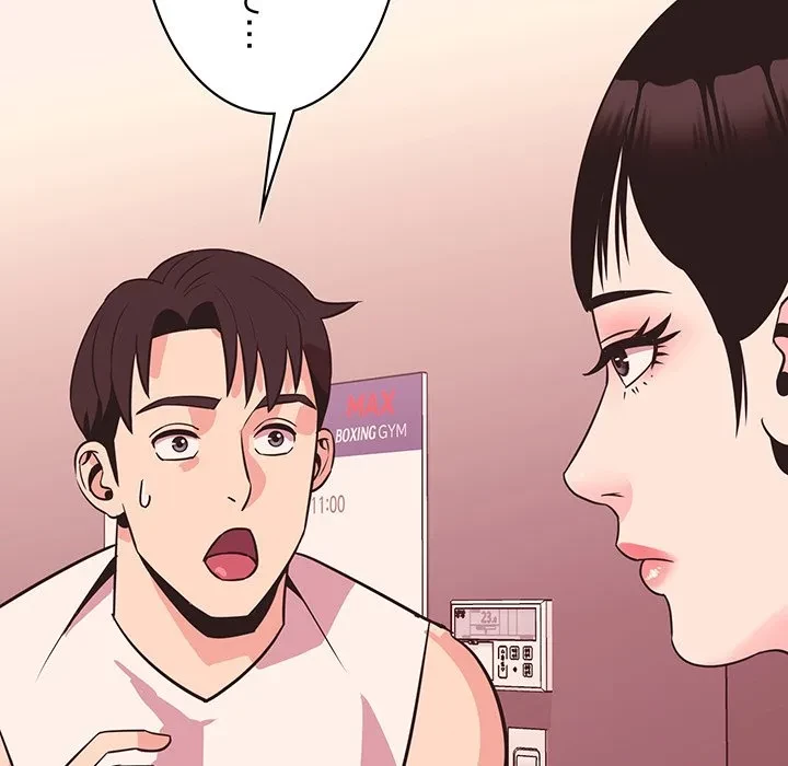 ナイトチャンピオン 第15話 - 73