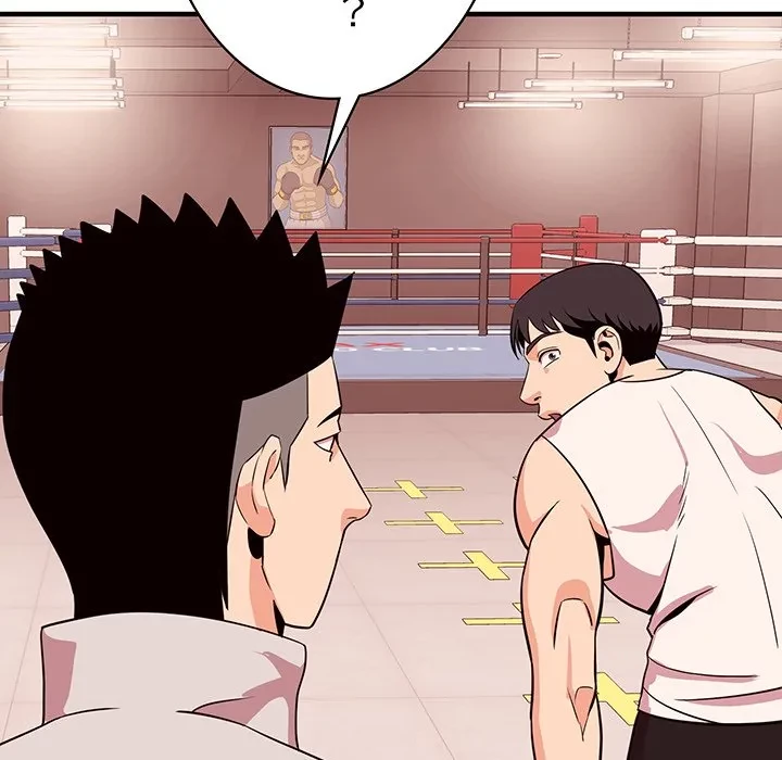 ナイトチャンピオン 第15話 - 80