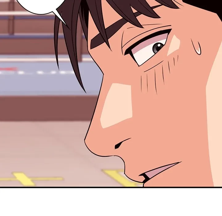 ナイトチャンピオン 第15話 - 82