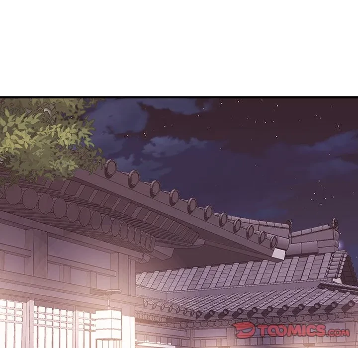 ナイトチャンピオン 第15話 - 93