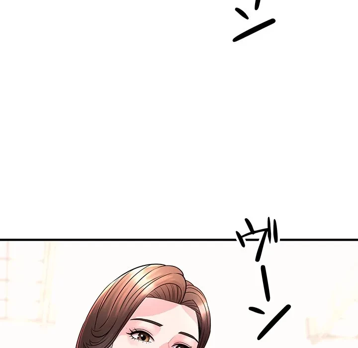 ナイトチャンピオン 第15話 - 96