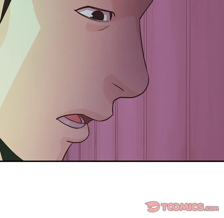 ナイトチャンピオン 第15話 - 111