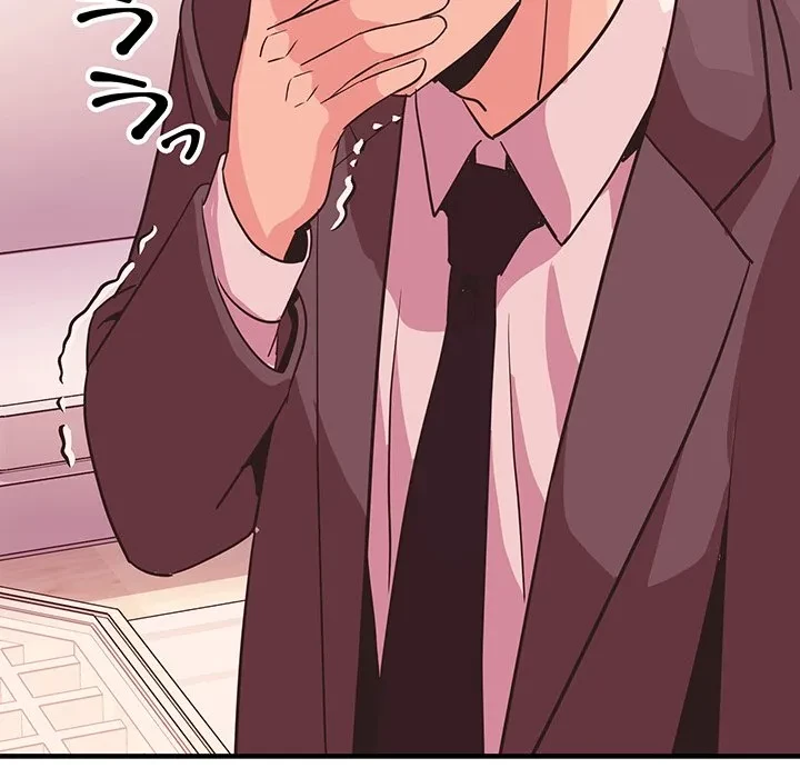 ナイトチャンピオン 第15話 - 132