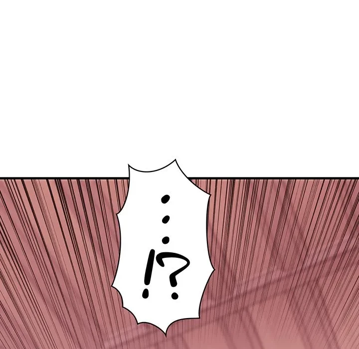 ナイトチャンピオン 第15話 - 138