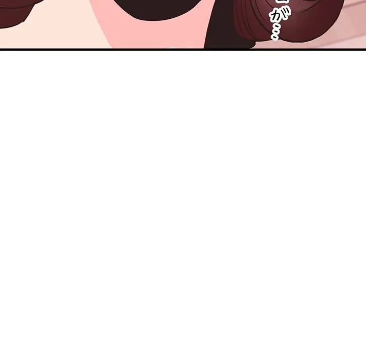 ナイトチャンピオン 第15話 - 143