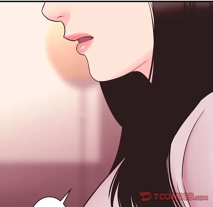 ナイトチャンピオン 第15話 - 159