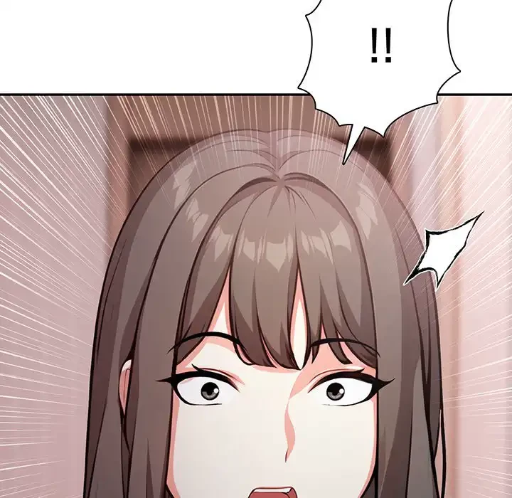 翔子さんの秘密 第1話 - 88