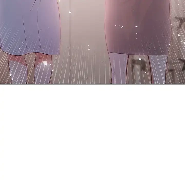 翔子さんの秘密 第1話 - 95