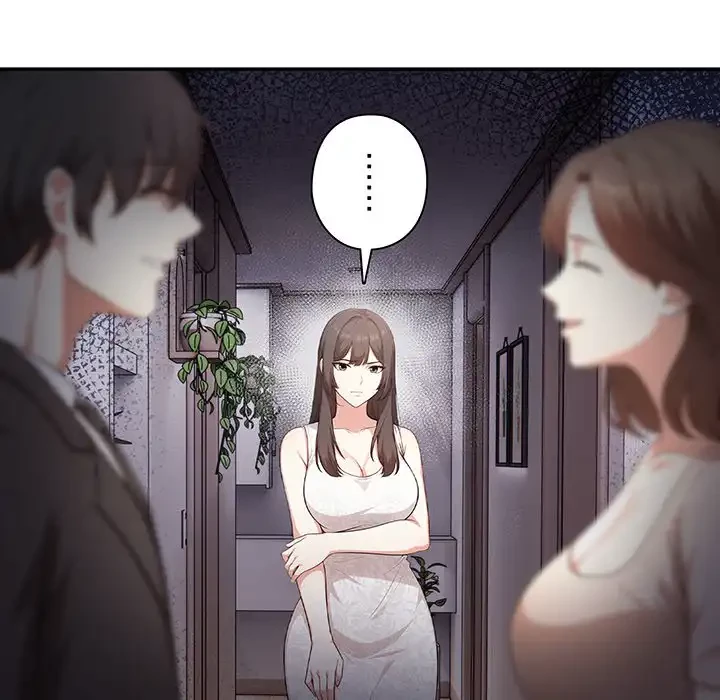 翔子さんの秘密 第1話 - 119