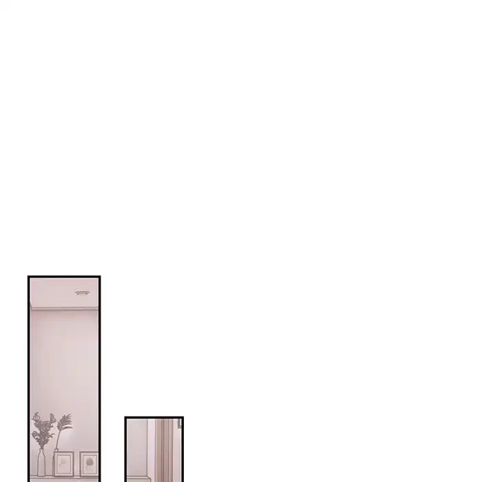 翔子さんの秘密 第1話 - 121