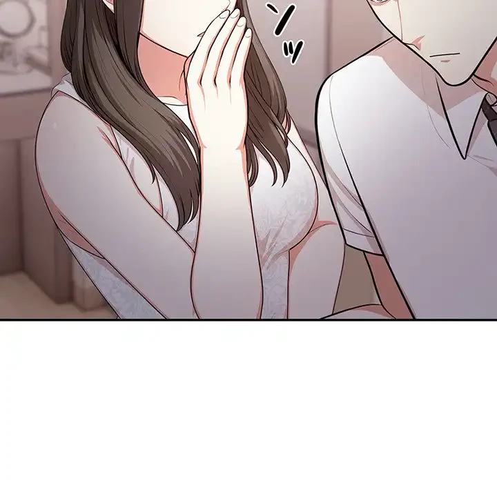 翔子さんの秘密 第1話 - 126