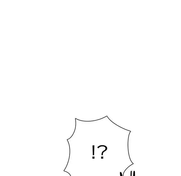 翔子さんの秘密 第1話 - 146