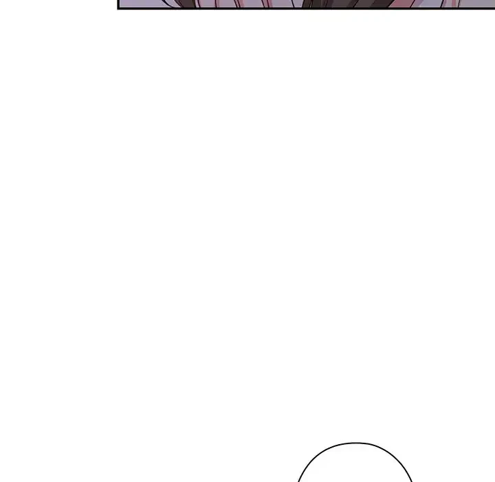 翔子さんの秘密 第1話 - 151