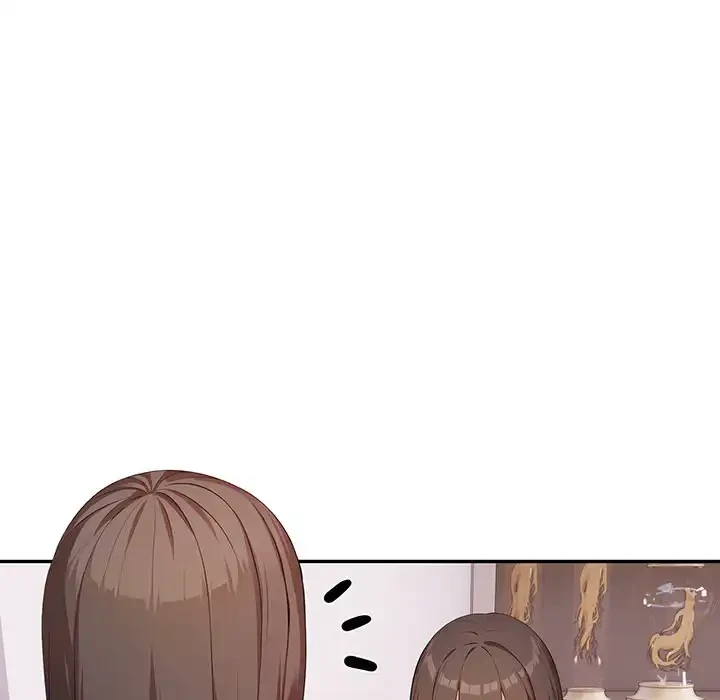 翔子さんの秘密 第2話 - 6