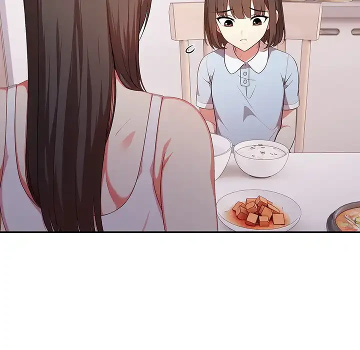 翔子さんの秘密 第2話 - 7