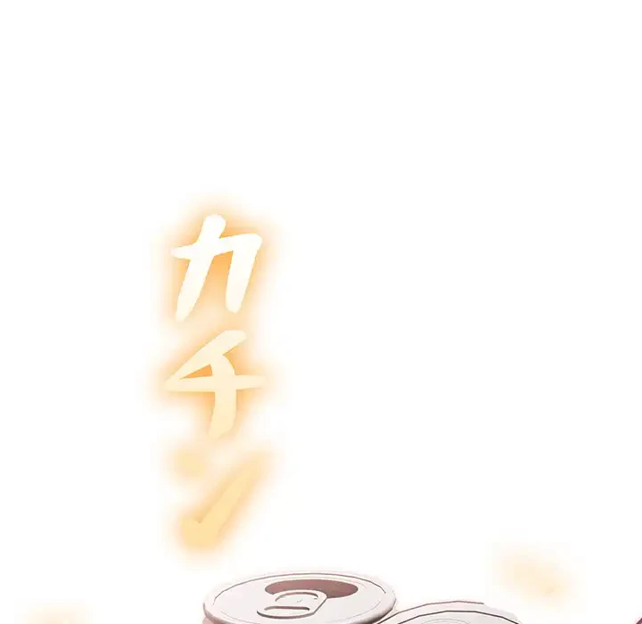 翔子さんの秘密 第2話 - 36