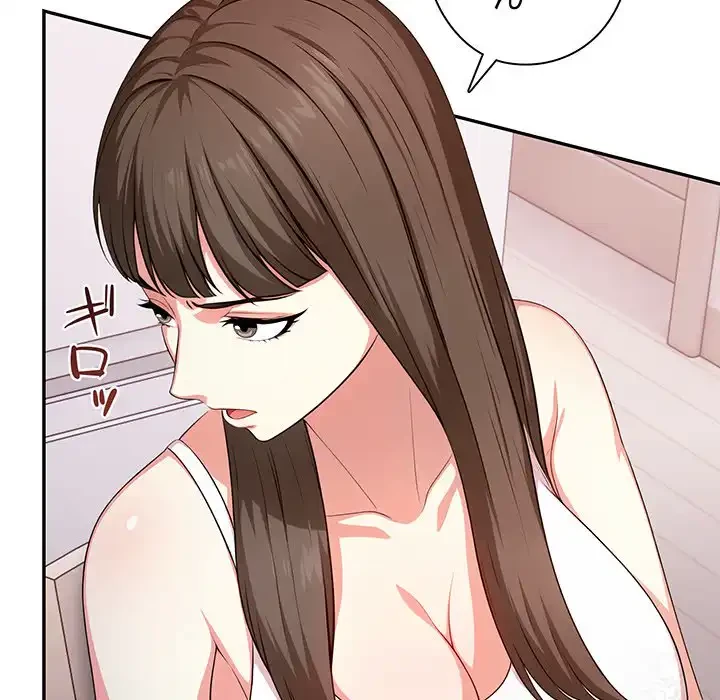 翔子さんの秘密 第2話 - 54