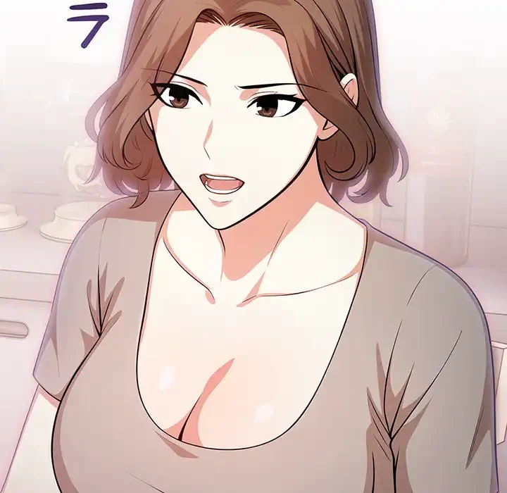 翔子さんの秘密 第2話 - 58