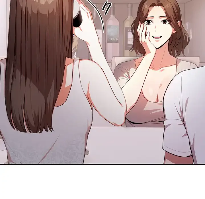 翔子さんの秘密 第2話 - 63