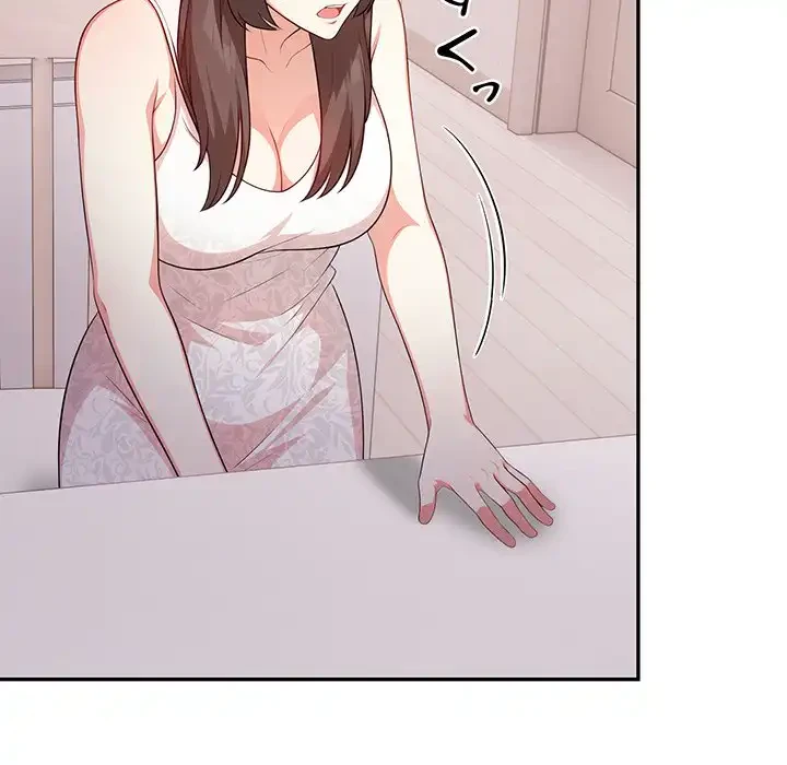 翔子さんの秘密 第2話 - 75